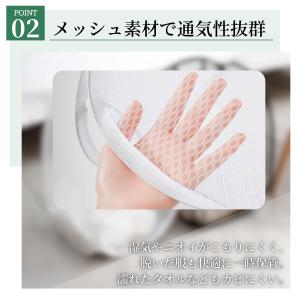 ランドリーバスケット 折りたたみ メッシュ 洗...の詳細画像3