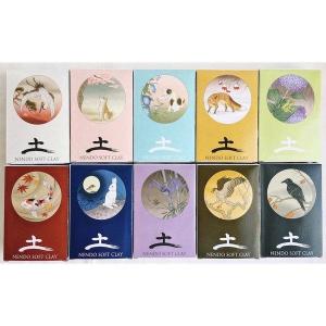 粘土 ソフトクレイ スライム スライマー NendSoftClay