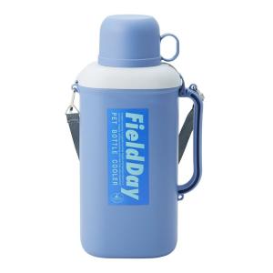 キャプテンスタッグ(CAPTAIN STAG) 2Lペットボトル用クーラー 保冷剤付 パープル M-8904