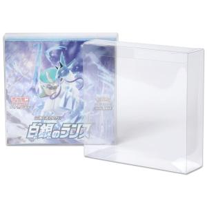 BOLSO ポケモンカード box 保管 保存 保護 ケース UVカット
