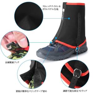 ゲイター 登山 トレイル ランニング ハイキン...の詳細画像3