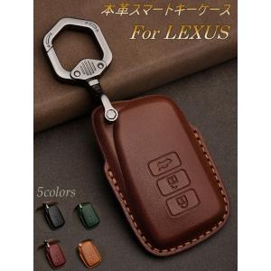 レクサス（LEXUS） レクサス純正 スマートキーケース (カーフレザー
