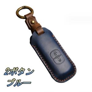 マツダ キーカバー レザー 本革 2ボタン 3...の詳細画像1