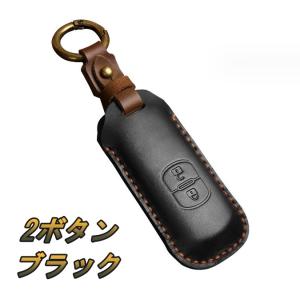 マツダ キーカバー レザー 本革 2ボタン 3...の詳細画像2