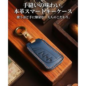 レクサス 本革 レザー キーケース キーカバー...の詳細画像1