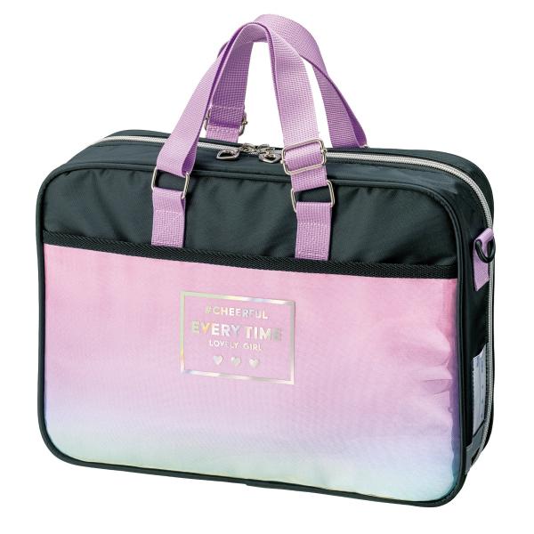 書道セット　エブリタイム　【小学生向け】　小学校教材専門メーカーが小学生向けに作った書道セットだから...