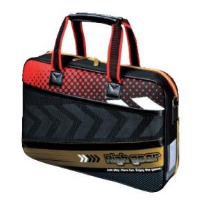 書道セット　ハイギアー　【小学生向け】　小学校教材専門メーカーが小学生向けに作った書道セットだから安心！多くの小学校で採用済み