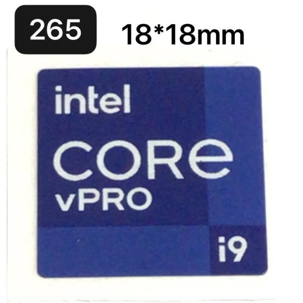 265#  第十一代【intel CORE vPRO i9】エンブレムシール　■18*18mm■ 条...