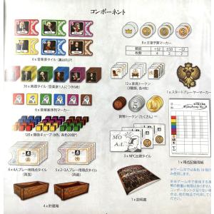 2YL0038★カードゲーム Moaideas...の詳細画像4