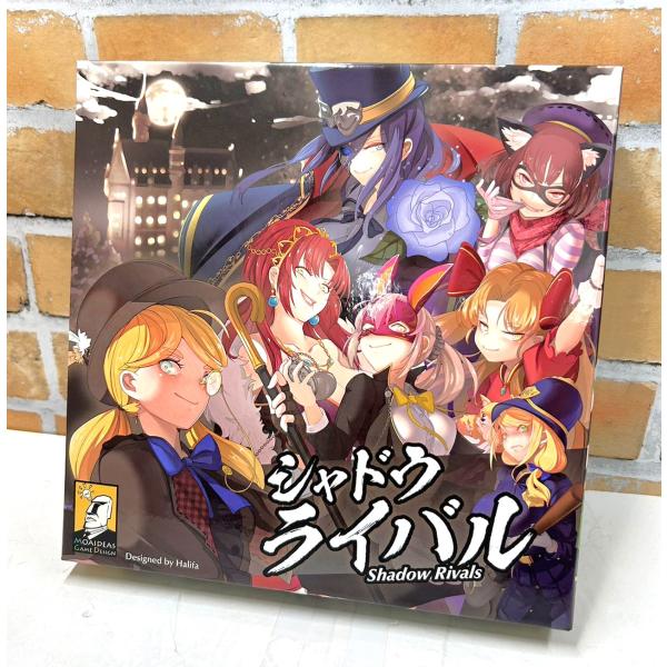 2YL0040★カードゲーム　シャドウライバル 参加人 2〜5人 プレイ時間40分  対象年齢12歳...