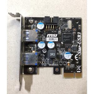 YXS362☆純正部品 富士通 ESPRIMO D586/D587/D588/D956/D958用ライザー