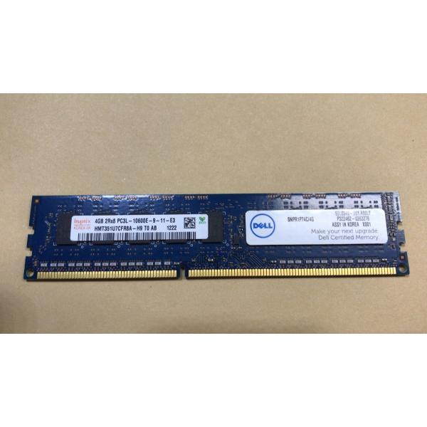 hynix PC3L-10600E (DDR3-1333) 4GB 240ピン ECCメモリ DIM...
