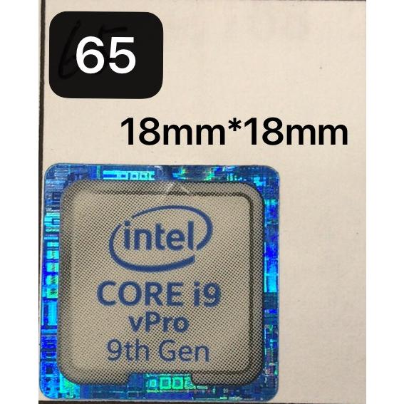 65＃新品、未使用 ■九代【CORE i9 vPro　9th　Gen】18*18mmエンブレムシール...