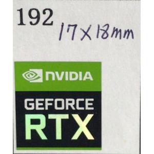 192#  【NVIDIA GEFORCE RTX】エンブレムシール　■17*18mm■ 条件付き送...
