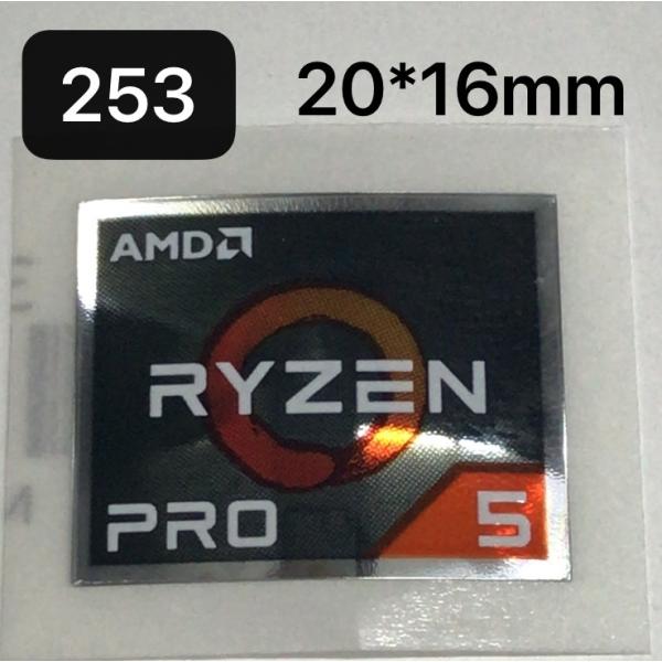 253# 【AMD RYZEN PRO 5】エンブレムシール　■20*16mm■ 条件付き送料無料