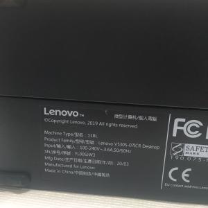 YM0079★【中古・本体のみ】★第9世代Le...の詳細画像2