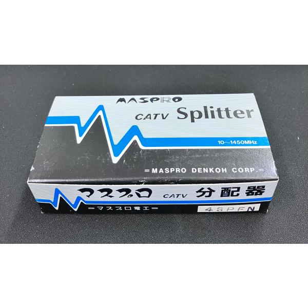 YS0322★未使用品★MASPRO マスプロ電工 CATV分配器 4分配器 CATV Splitt...