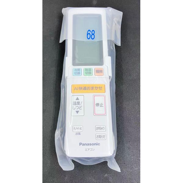 YS0495★新品★Panasonic ナショナルエアコンリモコンACXA75C27160