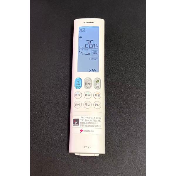 YS0581★中古動作品★純正 SHARPシャープ エアコンリモコン B039JB
