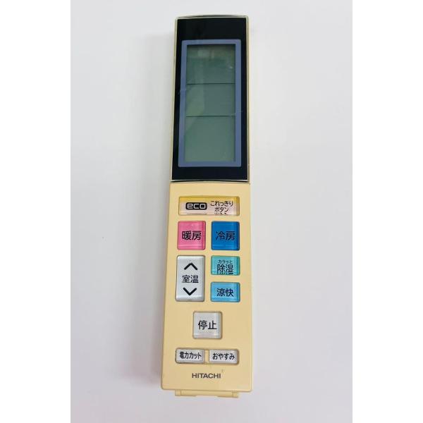 YS0583★中古動作品★ 日立 HITACHI エアコン用リモコン RAR-4W2
