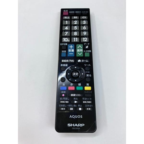 YXS1107★中古動作品★シャープ SHARP AQUOS 純正 テレビ リモコン GB239SA