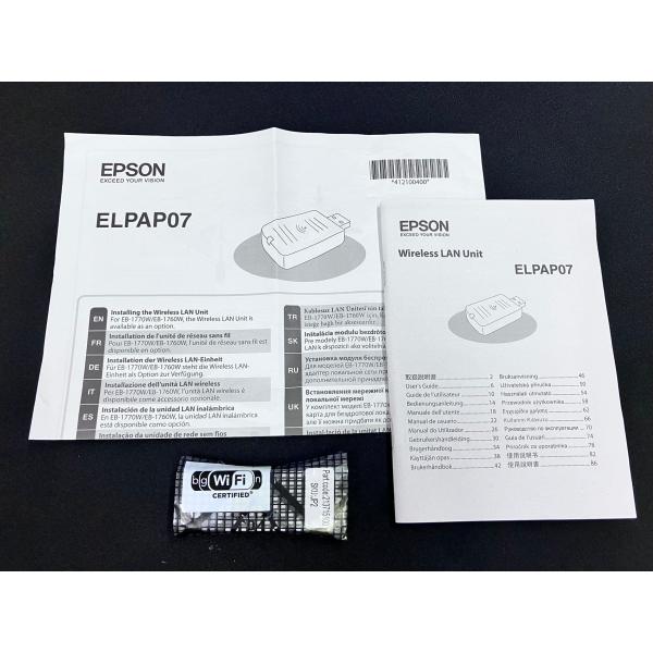 YXS1121★未使用品★EPSONエプソン プロジェクター無線LANユニット ELPAP07