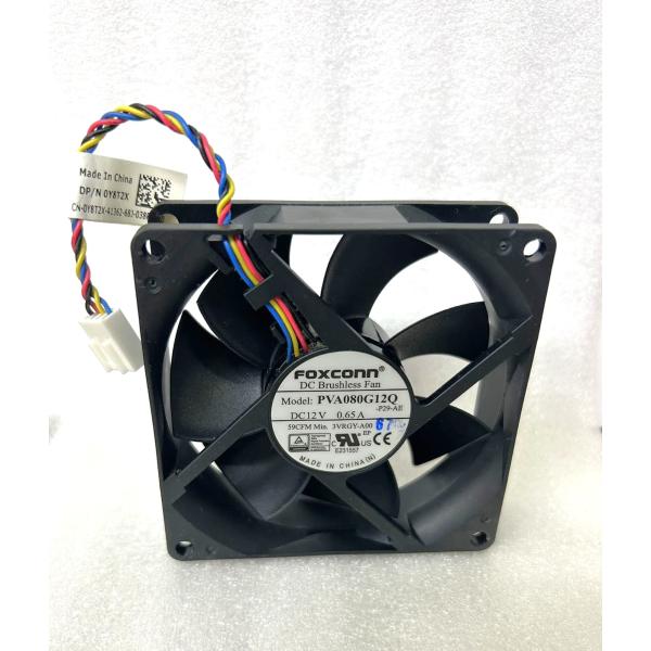 YXS1124★中古OptiPlex 7040MT用CPU冷却ファン PVA080G12Q-P29-...