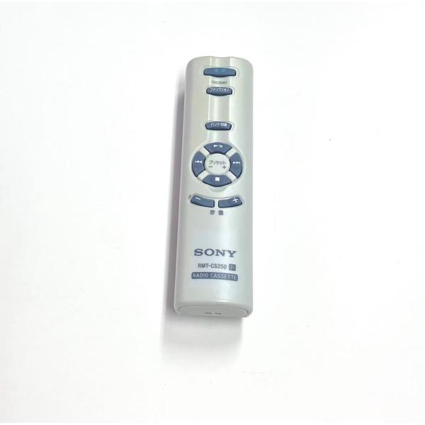 YXS1614★中古動作品★純正 SONY オーディオリモコン RMT-CS250