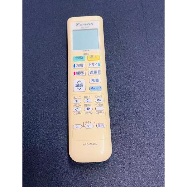 YXS1622★中古動作品★ダイキン エアコンリモコン ARC478A35