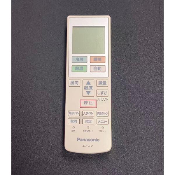 YXS1626★中古動作品★パナソニック(Panasonic)  エアコンリモコン ACXA75C1...