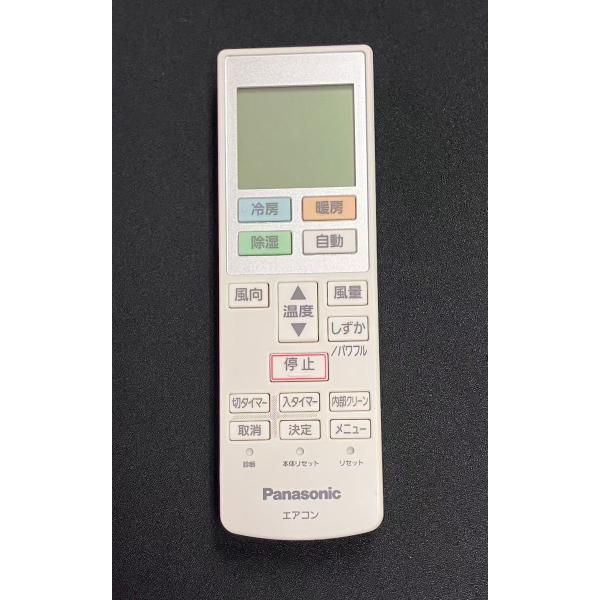YXS1627★中古動作品★パナソニック(Panasonic)  エアコンリモコン ACXA75C1...