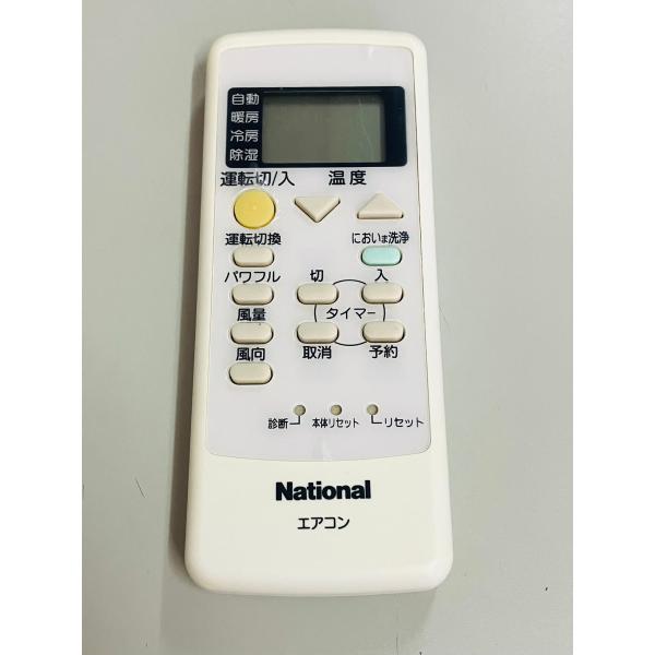 YXS176★中古動作品★パナソニック　Nationalナショナル A75C2668  エアコンリモ...