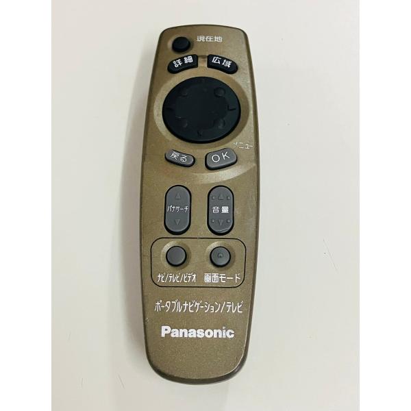 YXS220★中古動作品★Panasonic　ポータブルナビゲーション/テレビ　リモコン PQLV5...