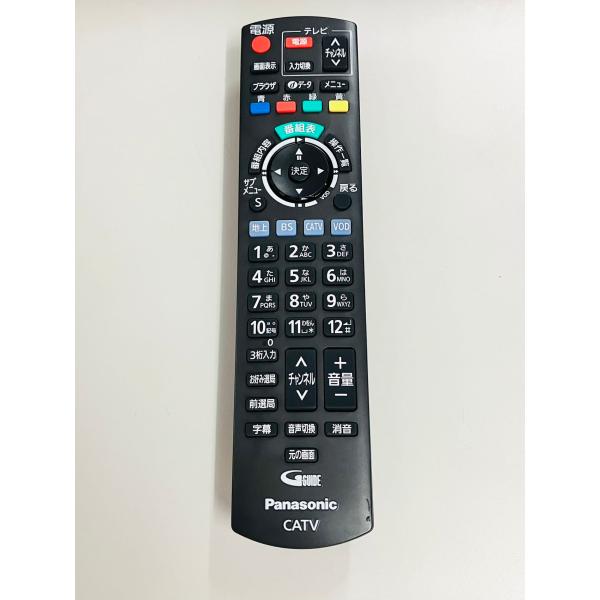 YXS222★中古動作品★パナソニック CATVリモコン N2QAYB000573