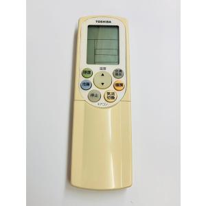 YXS144☆中古品☆EPSON プロジェクター用リモコン129175100 電池