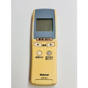 YXS423☆中古動作品☆サンヨー エアコンリモコンRCS-ZP1 三洋電機