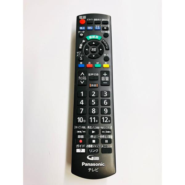 YXS457★中古動作品★パナソニック CATVテレビ用リモコンN2QAYB001017