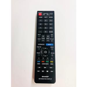 EPSON エプソン TVリモコン V12H007T15 動作品 EPSON エプソン TV