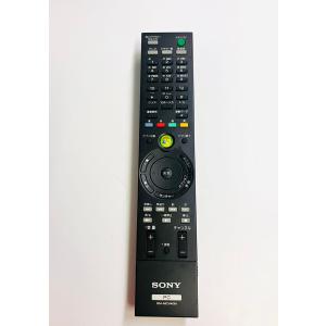 YXS523☆中古動作品☆ハイセンス Hisense 液晶テレビ用リモコン EN