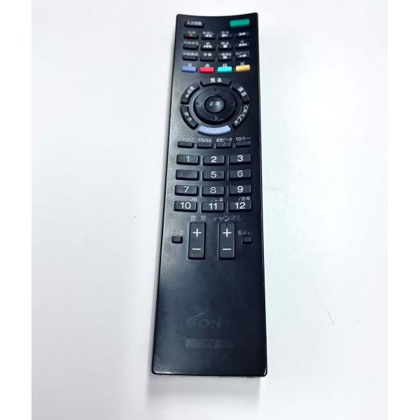YXS474★中古動作品★SONYソニー 純正テレビリモコン RM-JD020