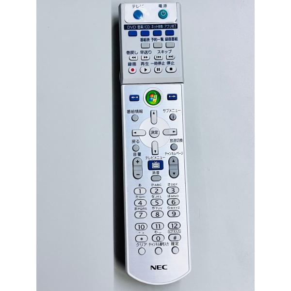 YXS516★中古動作品★NEC TV/DVD/パソコン リモコンRRS9002-7707E