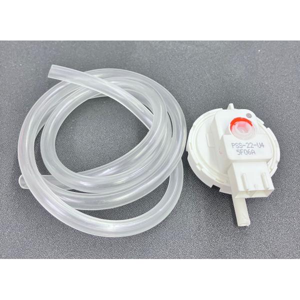 YXS600★中古品★全自動洗濯機　水位センサー　チューブ付き