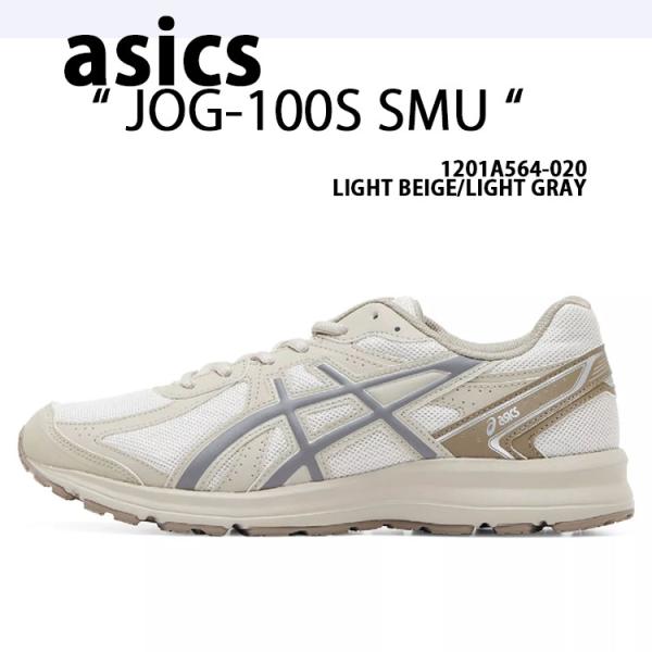 ASICS アシックス スニーカー JOG-100S SMU 1201A564-020 シューズ 2...