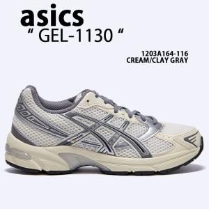 ASICS（アシックス） スニーカー GEL-1130 OYSTER GREY CLAY GREY ゲル