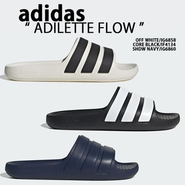 adidas アディダス シャワーサンダル スライドサンダル ADILETTE FLOW リカバリー...