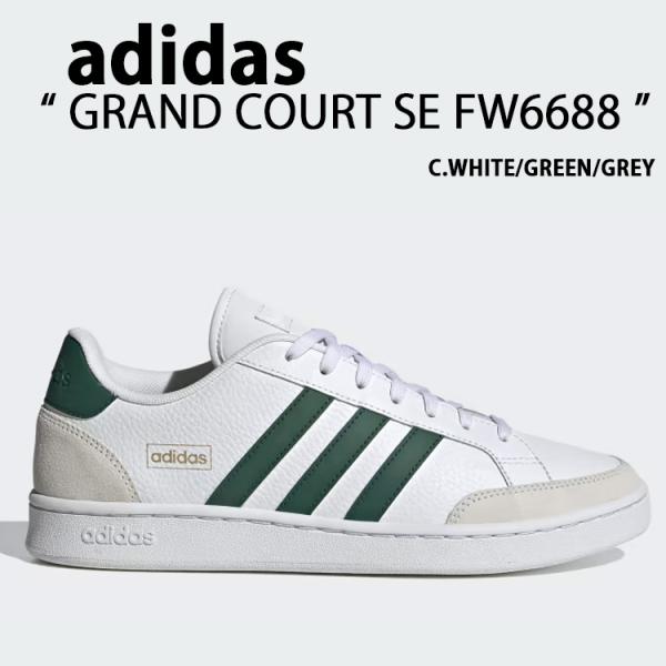 adidas アディダス スニーカー GRAND COURT SE FW6688 グランドコートSE...
