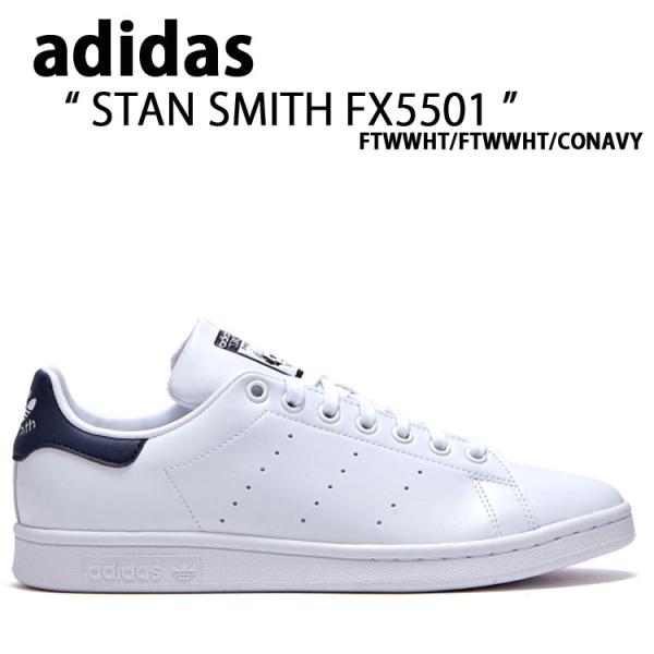 adidas アディダス スニーカー STAN SMITH スタンスミス FX5501 FTWWHT...