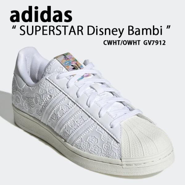 adidas アディダス スニーカー Disney Bambi SUPERSTAR ディズニー バン...