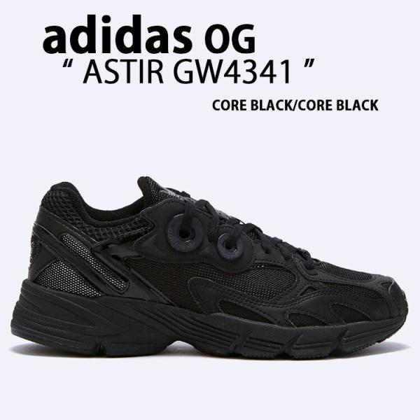 adidas Originals アディダス オリジナルス スニーカー ASTIR BLACK GW...