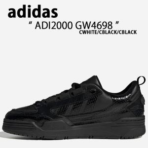 adidas（アディダス） adidas Originals オリジナルス スニーカー
